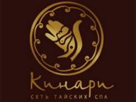 Круглосуточный СПА салон