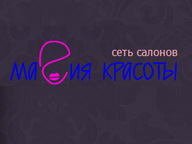 Круглосуточный салон красоты Магия красоты
