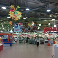 реал котельники продукты 24 часа